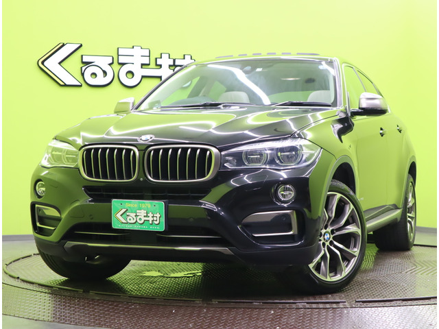 X6(BMW) xドライブ 35i 4WD　【HDDナビTV★ワンオーナー/SR】 中古車画像