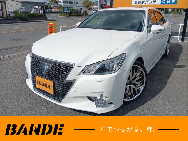 クラウンアスリート(トヨタ) ハイブリッド 2.5 G　サンルーフ? 車検2年 社外アルミ 本革 中古車画像