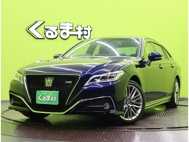 トヨタ クラウン 21ページ目の中古車一覧｜中古車検索 - 価格.com