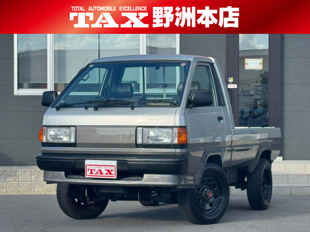 タウンエーストラック(トヨタ) 1.8 スーパーX 低床 スチールデッキ 一方開 4WD　5速マニュアル★4WD★ETC★ 中古車画像