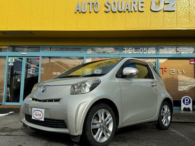iQ(トヨタ) 1.3 130G　レザーパッケージ プッシュスタート 中古車画像