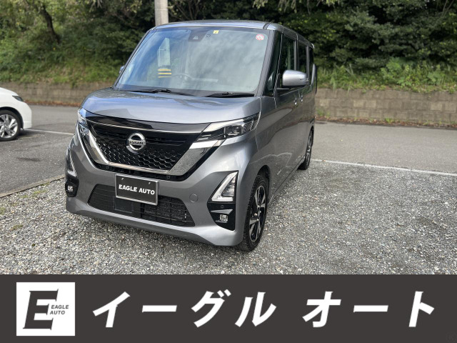 ルークス(日産) ハイウェイスターX プロパイロットエディション 4WD 中古車画像