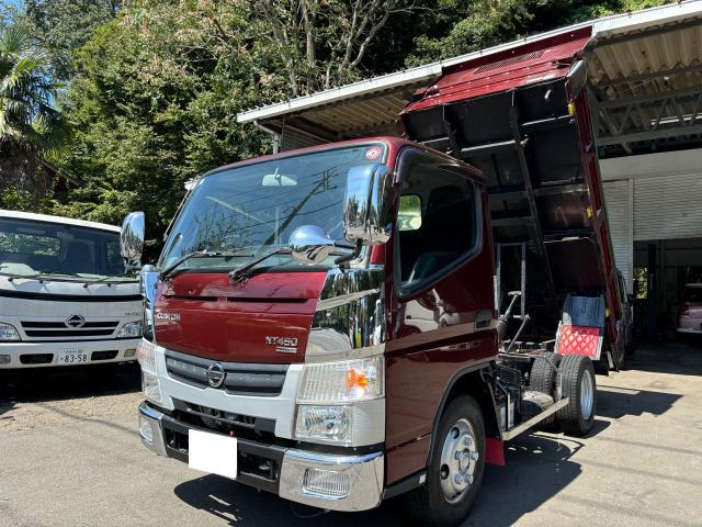 アトラス(日産) 3tダンプ/AT車/走行距離4万キロ台 中古車画像