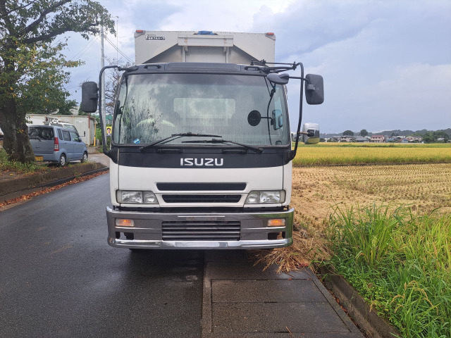 フォワードウィング