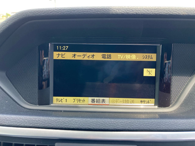 在庫車両にないお車もお探しすること可能です。お気軽にお問合せください。【0078-6015-15406】
