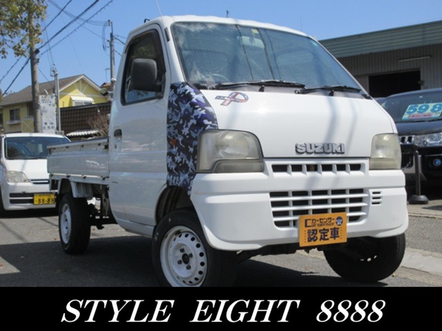 キャリイバン(スズキ) KU(パワーステアリング付) 3方開 4WD AC リフトアップ 中古車画像