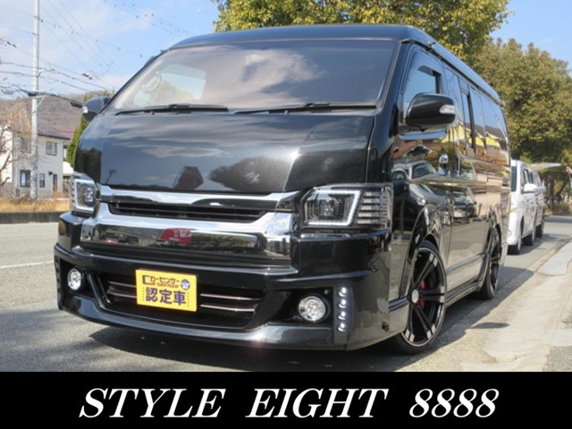 ハイエース(トヨタ) GL ロング ミドルルーフ フルエアロ キャンピング仕様 2段ベット 中古車画像