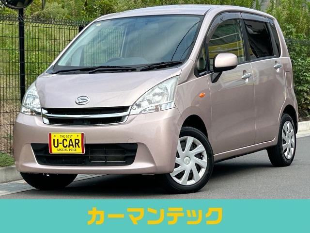 ムーヴ(ダイハツ) L　認証整備付 ETC 電格ミラー CD 中古車画像