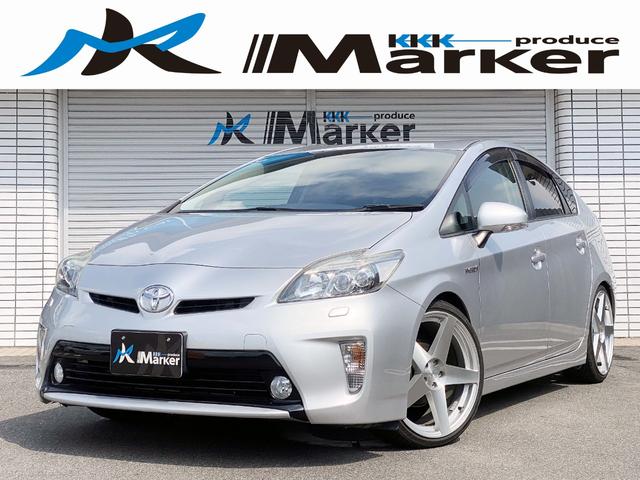 プリウス1.8 S ツーリングセレクション