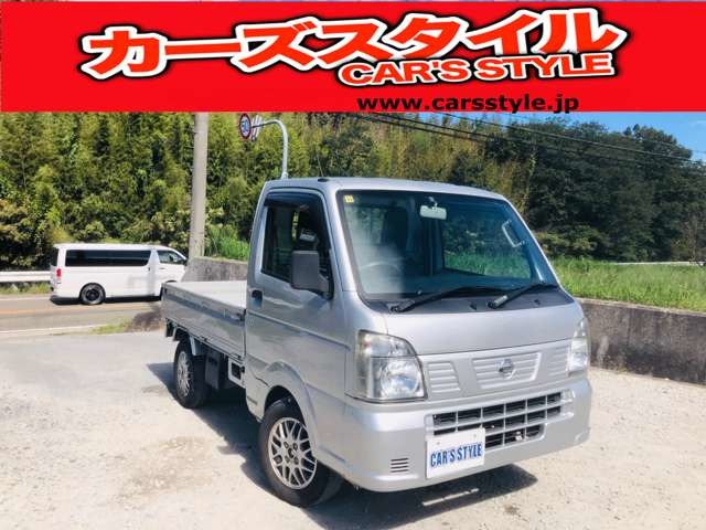 NT100クリッパー(日産) DX　DX 修復歴無し5速MTETCエアコンサイドバイザー 中古車画像