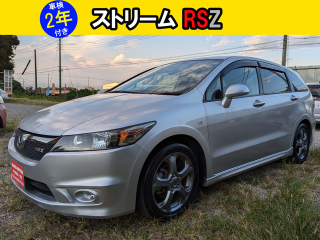 ストリーム(ホンダ) 2.0 RSZ　パドルシフト 禁煙車 アルミホイール 中古車画像