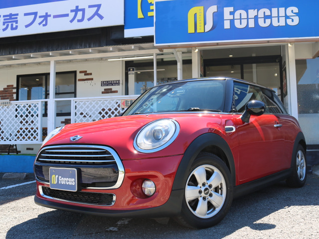 中古車買取&販売Forcusの中古車・販売店情報 |中古車検索 中古車買取&販売Forcusの中古車・販売店情報 |中古車検索