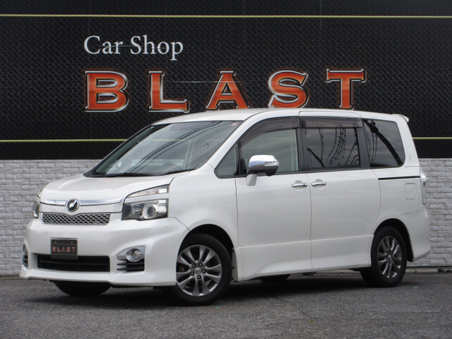 ヴォクシー2.0 ZS 煌