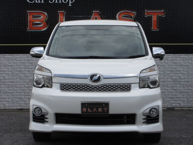 ヴォクシー2.0 ZS 煌