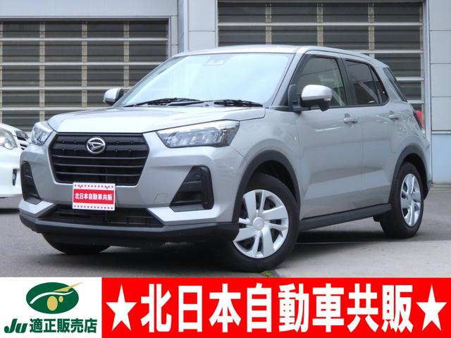 ロッキー(ダイハツ) 1.0 L 4WD 中古車画像