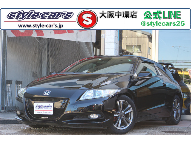 CR-Z(ホンダ) 1.5 アルファ ブラックレーベル　無限スポイラー 無限グリル SHOWAサ 中古車画像