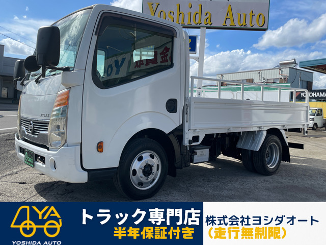 日産 アトラストラック ローダーダンプ・いすゞ・エルフ・ＯＥＭ・エンジン４ＨＧ１・５ＭＴ・積載量３０００ｋｇ・エアコン・パワ 188.0万円 平成7年 (1995年) 徳島県 中古車 - 価格.com