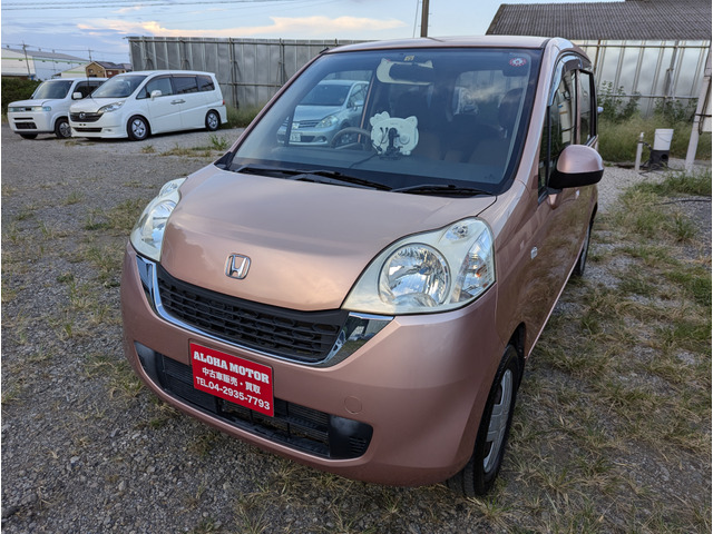 �����E���悲���k��������!�p�Ԗ���!