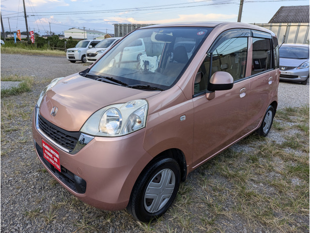 �Ԍ�2�N�擾��̂��n���B���x�������z�̂݁B