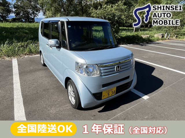 ホンダ NBOX＋の中古車・相場情報｜中古車検索 - 価格.com