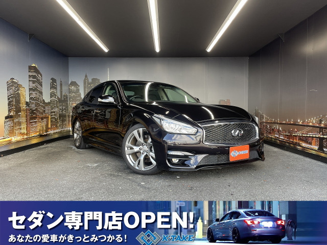 フーガ(日産) 3.7 370GT タイプS　後期型 黒本革 中古車画像