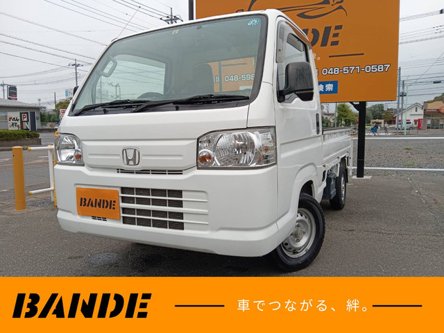 アクティトラック(ホンダ) SDX　パワステ エアコン 中古車画像