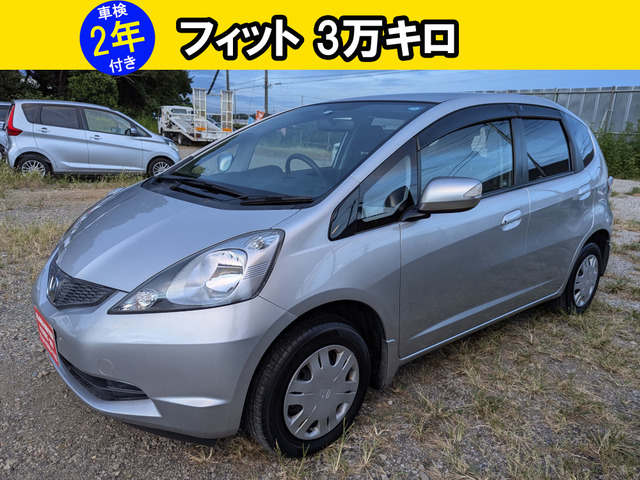 フィット(ホンダ) 1.3 G　バックカメラ テレビ ナビ ETC 中古車画像