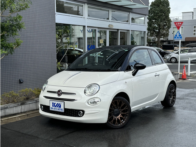 500C(フィアット) 120th タキシード　デジタルミラー バックカメラ 中古車画像