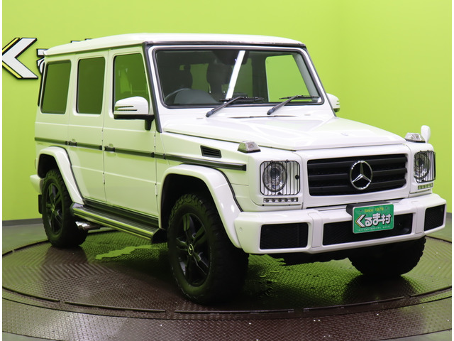 メルセデス・ベンツ Gクラス G350d 4WD 【9型ナビTV