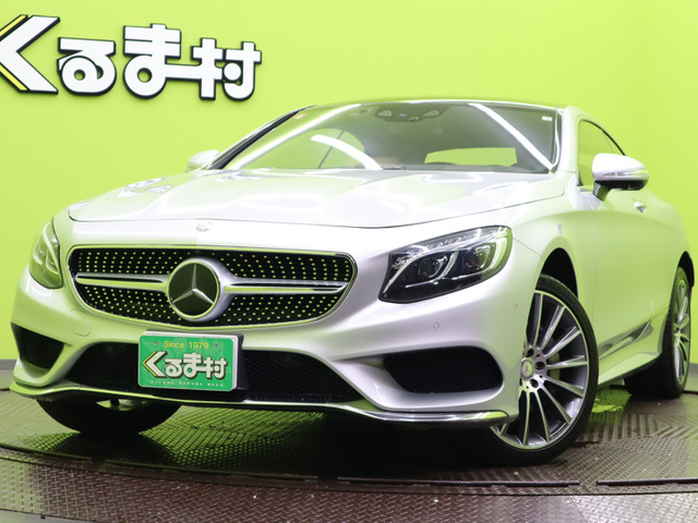 ベンツ C217 Sクラス クーペ 純正 右 ヘッドランプ スワロフスキー 