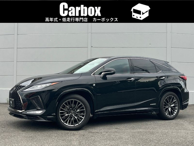 RX(レクサス) 450h Fスポーツ 中古車画像