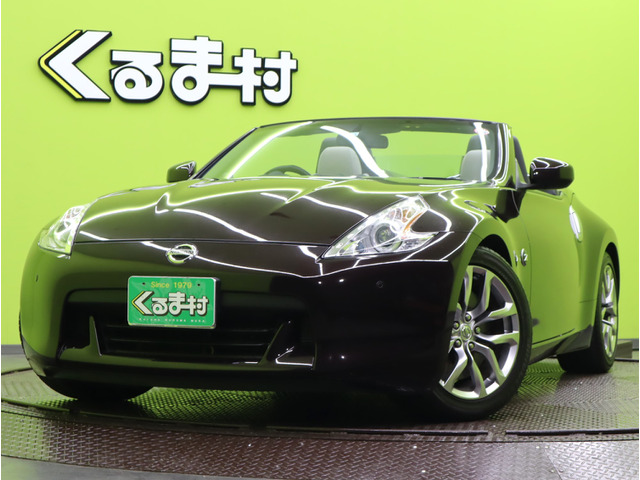 日産 フェアレディZ ロードスターバージョンST Z34型