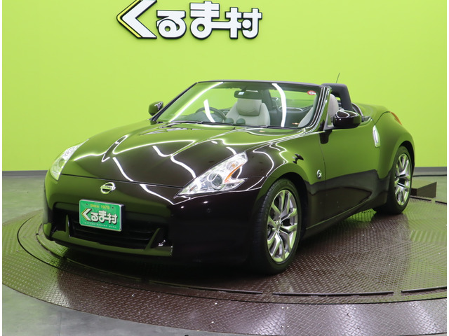 フェアレディZロードスター3.7 バージョン ST