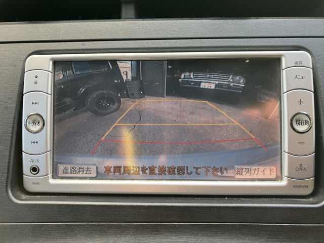 �o�b�N�J��������������Ă���܂��̂Œ��Ԃ����S�ł�!HV ���Î� ���É�