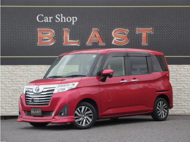 ルーミー1.0 カスタム G