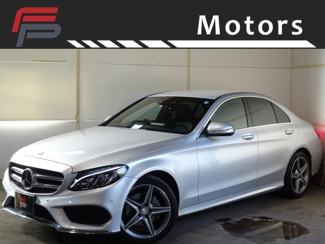 Cクラス(メルセデス・ベンツ) C200 アバンギャルド AMGライン　2年車検付 保証付 乗出し189.8万 中古車画像