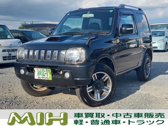 ジムニー(スズキ) ワイルドウインド 4WD　ワンオーナー パートタイム4WD ターボ 中古車画像