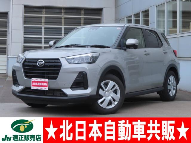 ロッキー(ダイハツ) 1.0 L 4WD 中古車画像