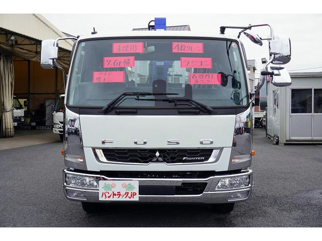 ファイタークレーン