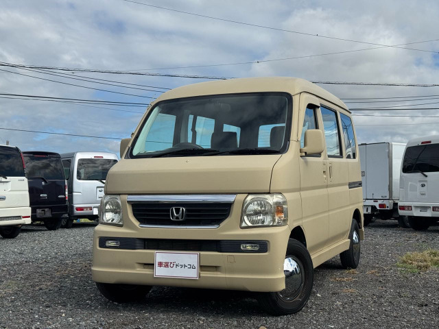 ホンダ アクティバン 茨城県の中古車一覧｜中古車検索 - 価格.com