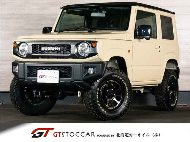 スズキ ジムニー ベージュ(薄茶色)の中古車一覧｜中古車検索 - 価格.com