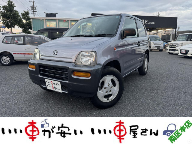 Z(ホンダ) ベースグレード 4WD　禁煙☆CD☆ETC☆再塗装済☆ETC 中古車画像