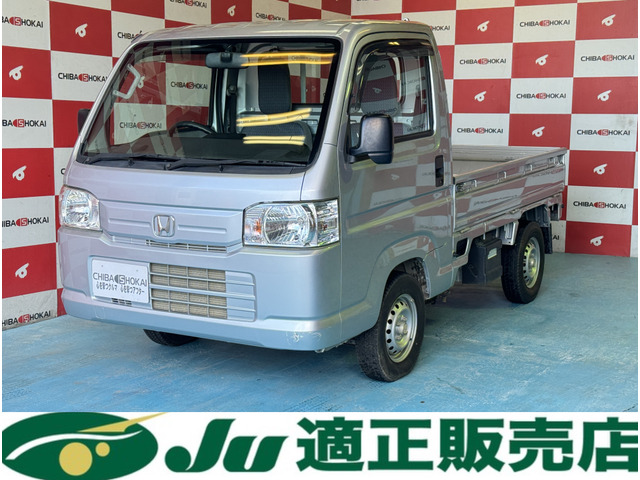 アクティトラック(ホンダ) SDX 4WD　4MT パワーウィンドウ エアコン 中古車画像