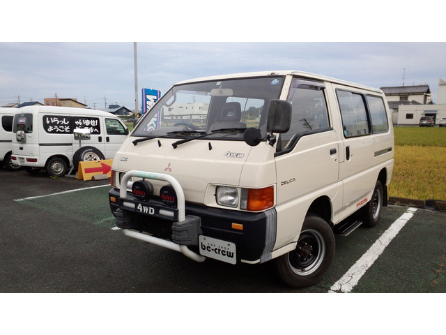 三菱 デリカバンの中古車・相場情報｜中古車検索 - 価格.com