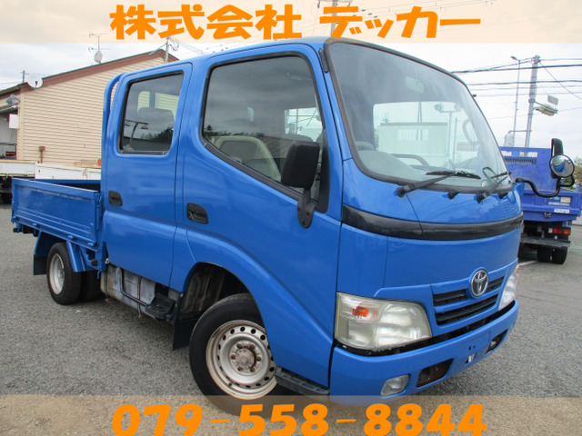 トヨタ トヨエース ブルー(青色)の中古車一覧｜中古車検索 - 価格.com