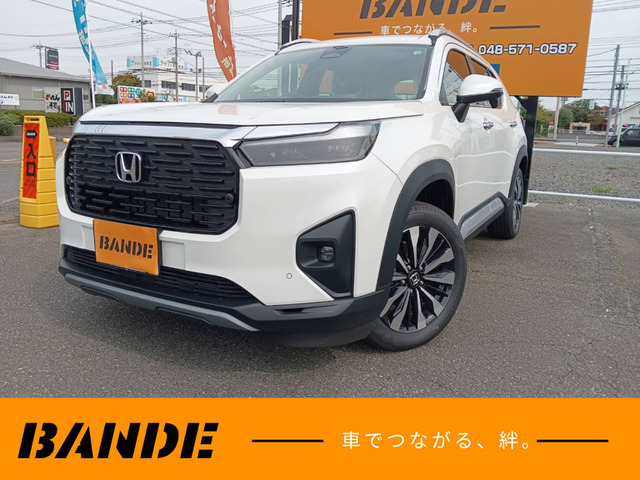 WR-V(ホンダ) 1.5 Z プラス 中古車画像