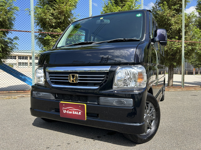 ホンダ バモス 福岡県の中古車一覧｜中古車検索 - 価格.com