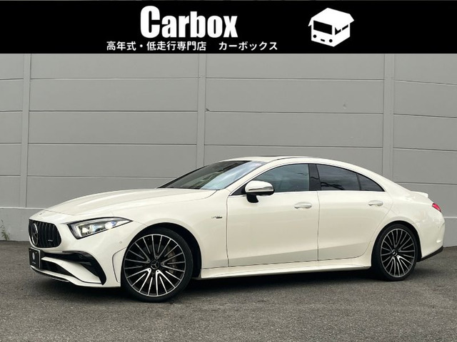 メルセデス・ベンツ CLSクラス ガソリンの中古車一覧｜中古車検索 - 価格.com