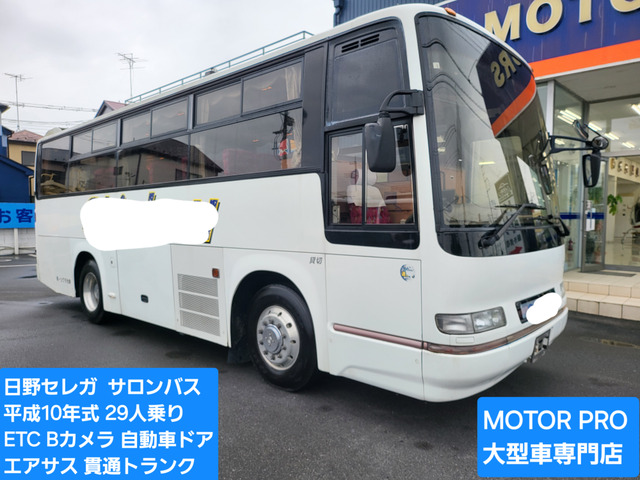 【激レア】昭和36年「世界観光大観」古本 値下げ※【岩合光昭のネコ 47都道府県の408にゃんこ】定価3200円+