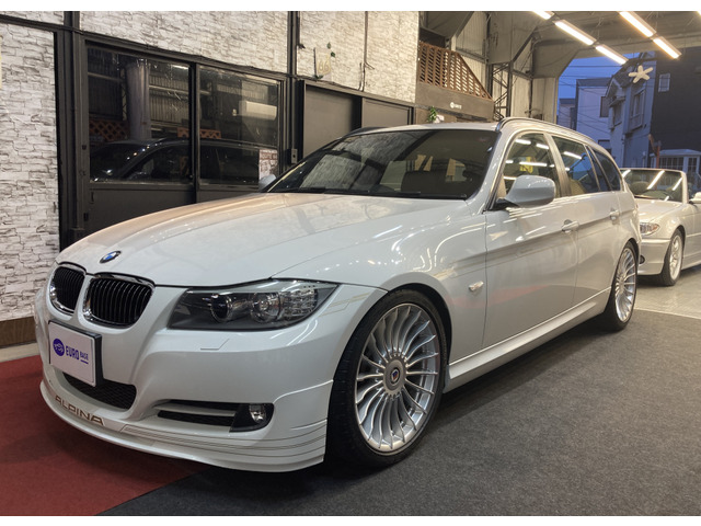 B3ツーリングS ビターボ